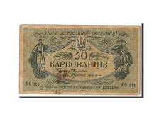 Banknote, Ukraine, 50 Karbovantsiv, 1918, KM:5a, VF(30-35)