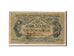 Banknote, Ukraine, 50 Karbovantsiv, 1918, KM:5a, VF(30-35)