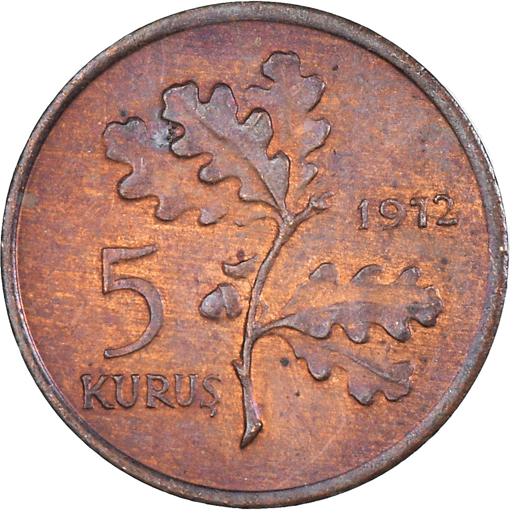 Moneta, Turcja, 5 Kurus, 1972