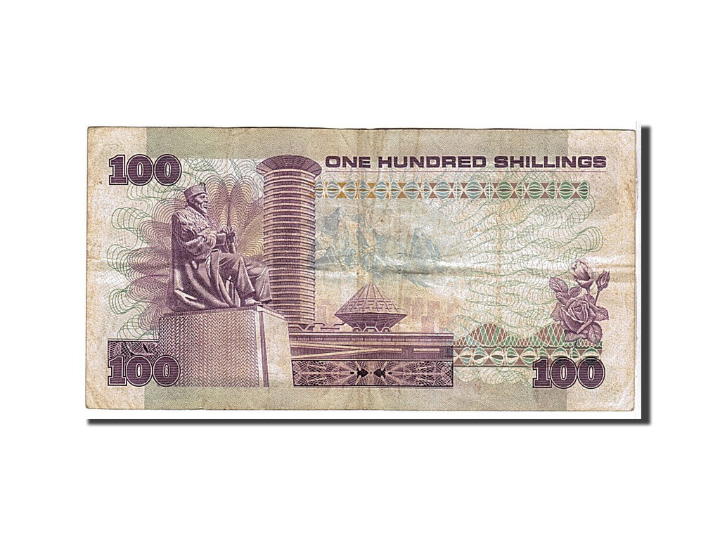 Kenya, 100 Shillings, 1981, KM #23b, EF(40-45), E11302041