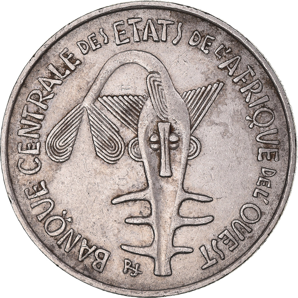 Coin, West African States, 100 Francs, 1975, Pessac, EF(40-45), Nickel, KM:4