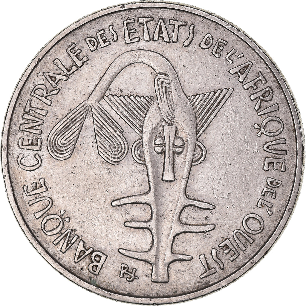 Moneda, Estados del África Occidental, 100 Francs, 1979, Pessac, MBC, Níquel
