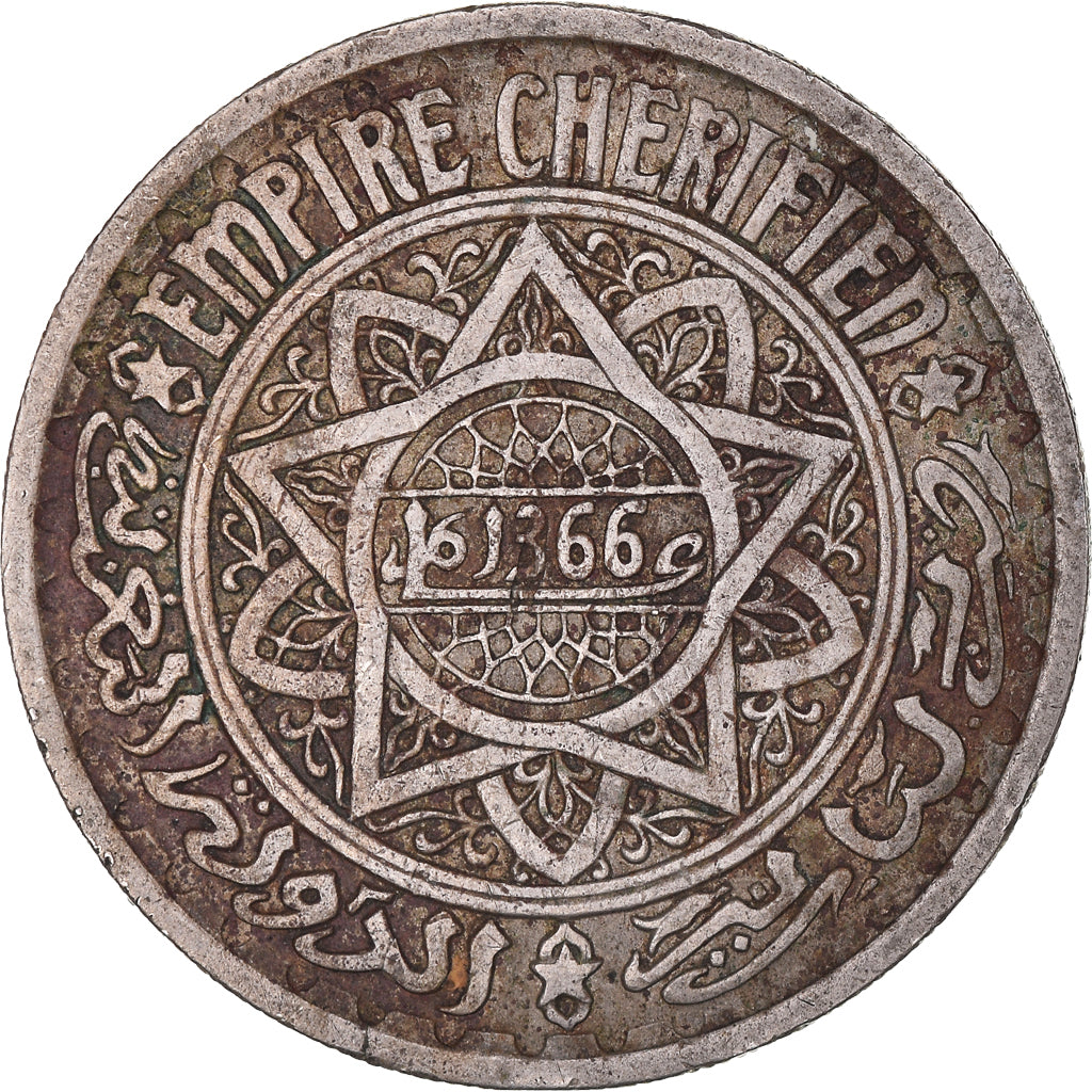 Coin, Morocco, Mohammed V, 20 Francs, AH 1366/1946, Paris, EF(40-45)