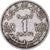 Coin, Morocco, Mohammed V, Franc, 1951, Paris, EF(40-45), Aluminum, KM:46