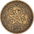 Moneta, Maroko, Mohammed V, 10 Francs, 1371, Paris, AU(50-53), Aluminium-Brąz