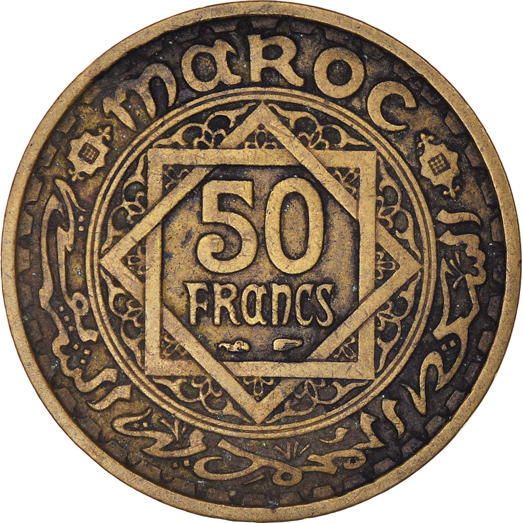 Coin, Morocco, Mohammed V, 50 Francs, AH 1371/1952, Paris, EF(40-45)
