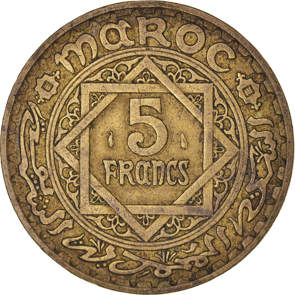Coin, Morocco, Mohammed V, 5 Francs, AH 1365/1946, Paris, EF(40-45)