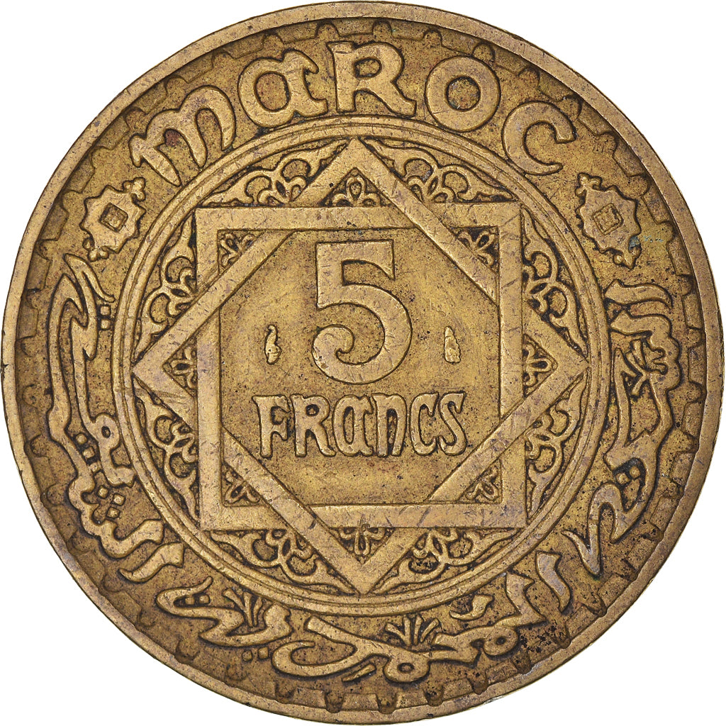Coin, Morocco, Mohammed V, 5 Francs, AH 1365/1946, Paris, EF(40-45)