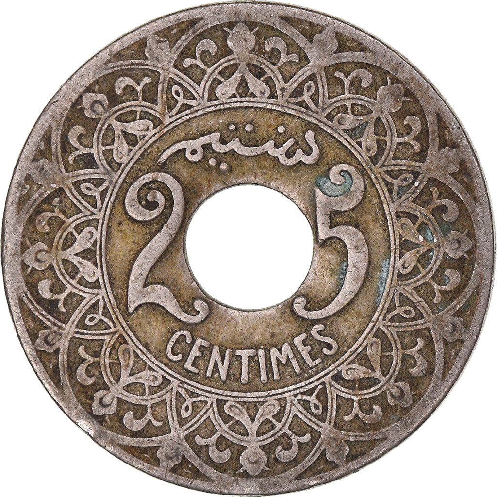 Moneta, Marocco, Yusuf, 25 Centimes, undated (1921), bi-Bariz, Paris, BB