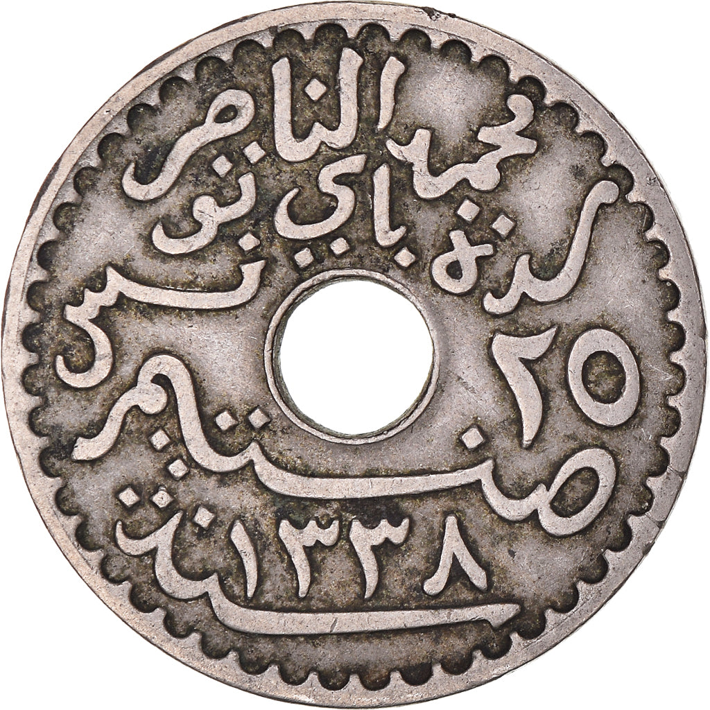 Münze, Tunesien, Muhammad al-Nasir Bey, 25 Centimes, 1920, Paris, VZ