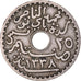 Münze, Tunesien, Muhammad al-Nasir Bey, 25 Centimes, 1920, Paris, VZ
