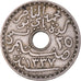 Coin, Tunisia, Muhammad al-Nasir Bey, 25 Centimes, 1919, Paris, AU(50-53)