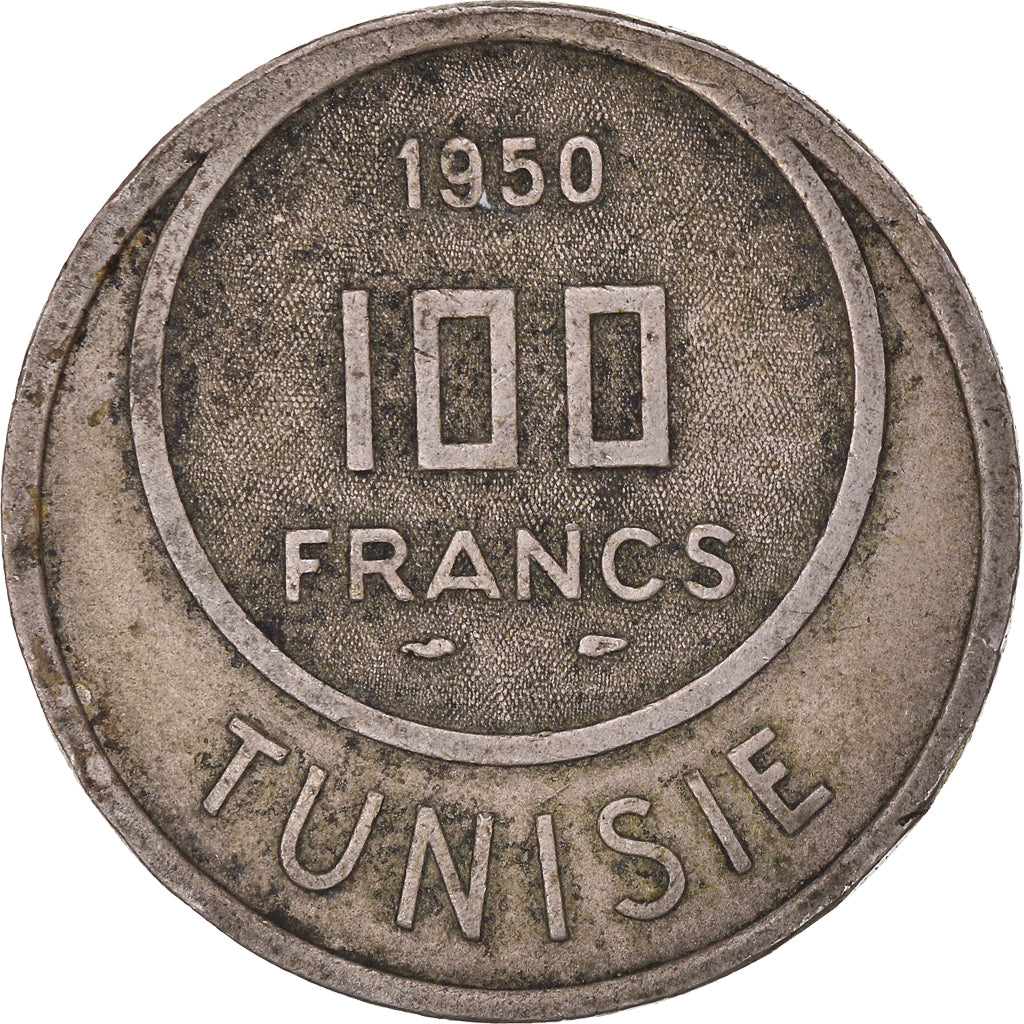 Coin, Tunisia, Muhammad al-Amin Bey, 100 Francs, 1950, Paris, EF(40-45)