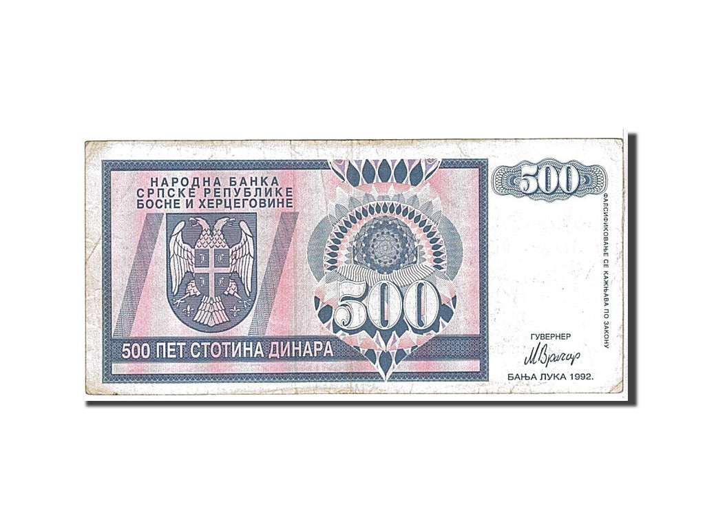 Bosnia - Erzegovina, 500 Dinara, 1992, KM:136a, BB