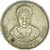 Munten, Swaziland, King Msawati III, Lilangeni, 2009, British Royal Mint, FR