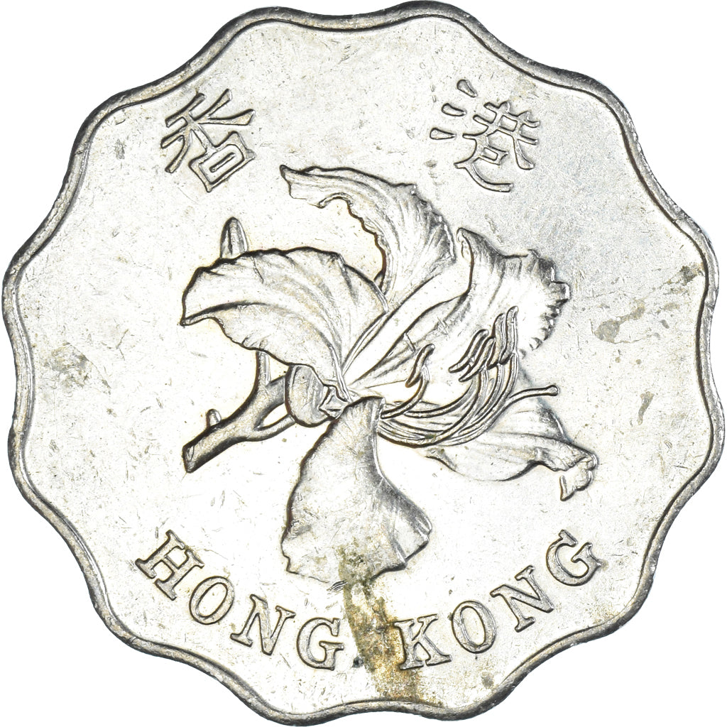 Coin, Hong Kong, Elizabeth II, 2 Dollars, 1994, Royal Mint, Bauhinia flower