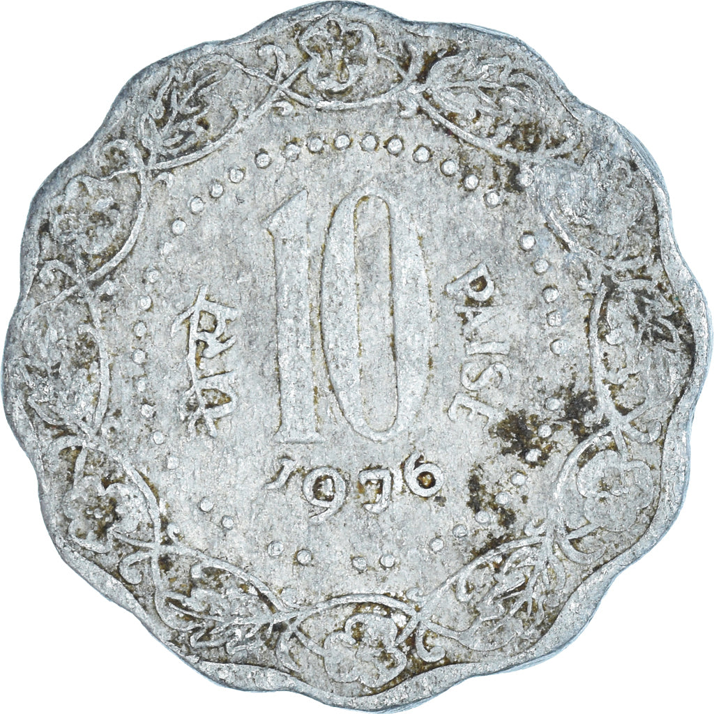 Moneta, REPUBBLICA DELL’INDIA, 10 Paise, 1976, Calcutta, MB, Alluminio