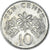 Moneta, Singapur, 10 Cents, 1988, British Royal Mint, AU(50-53), Miedź-Nikiel