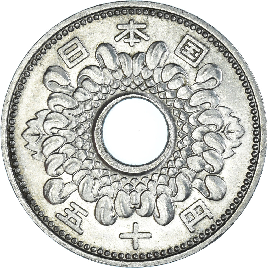 Coin, Japan, Hirohito, 50 Yen, 1960, Hiroschima, MS(60-62), Nickel, KM:76