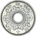 Coin, Japan, Hirohito, 50 Yen, 1960, Hiroschima, MS(60-62), Nickel, KM:76