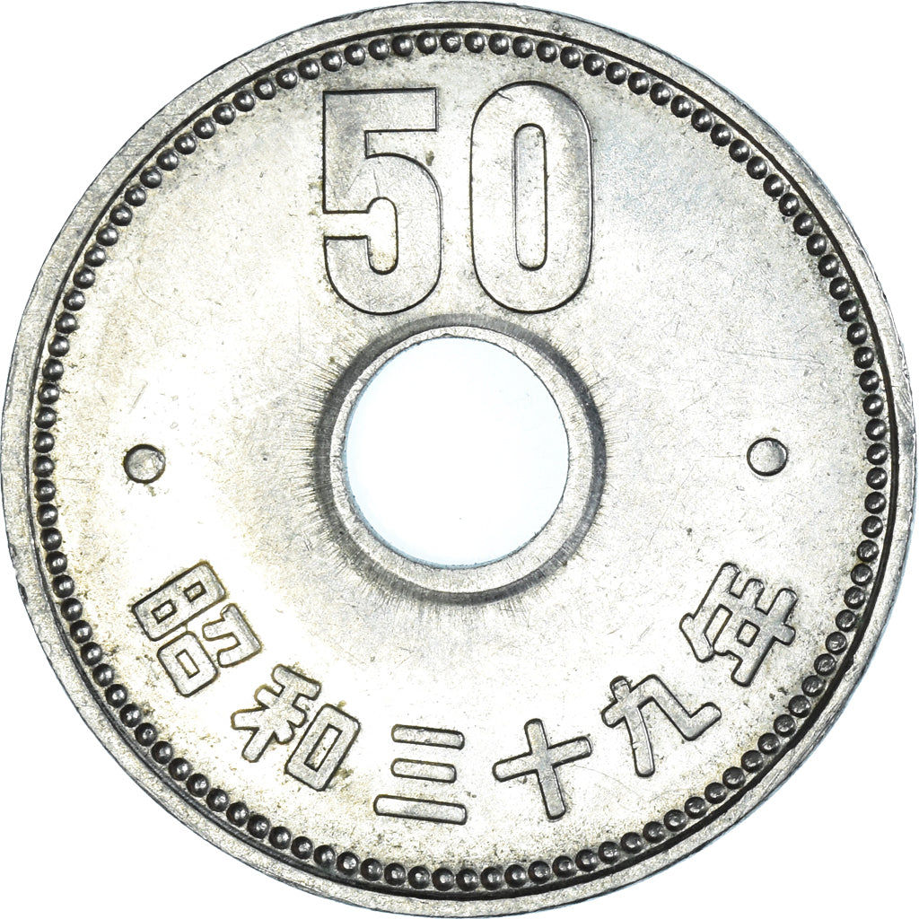 Coin, Japan, Hirohito, 50 Yen, 1960, Hiroschima, MS(60-62), Nickel, KM:76
