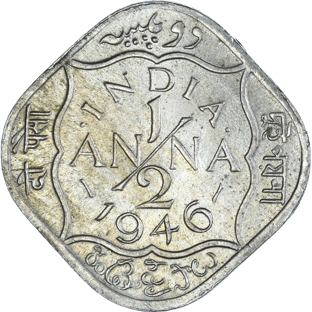 Monnaie, Inde britannique, George VI, 1/2 Anna, 1946, Calcutta, TTB+