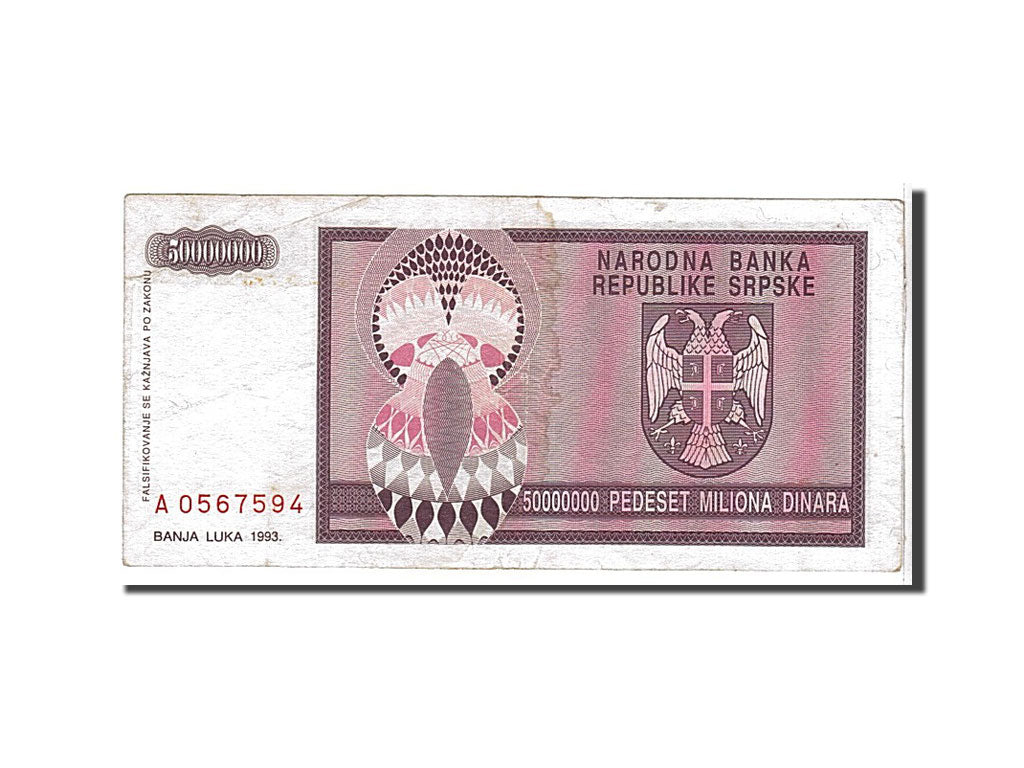 Banknote, Croatia, 5 Million Dinara, 1993, KM:R11a, AU(50-53)