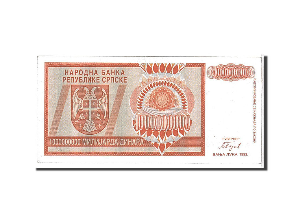 Banknote, Bosnia - Herzegovina, 1 Milliard Dinara, 1993, AU(50-53)