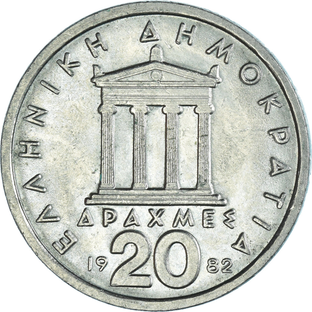 Monnaie, Grèce, 20 Drachmes, 1982, TTB+, Cupro-nickel, KM:133