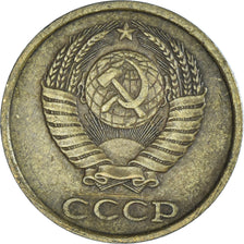 Coin, Russia, 2 Kopeks, 1986, Saint-Petersburg, EF(40-45), laiton