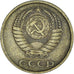 Coin, Russia, 2 Kopeks, 1986, Saint-Petersburg, EF(40-45), laiton