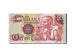 Ghana, 10 Cedis, 1977, KM #16e, AU(50-53), hi4389241