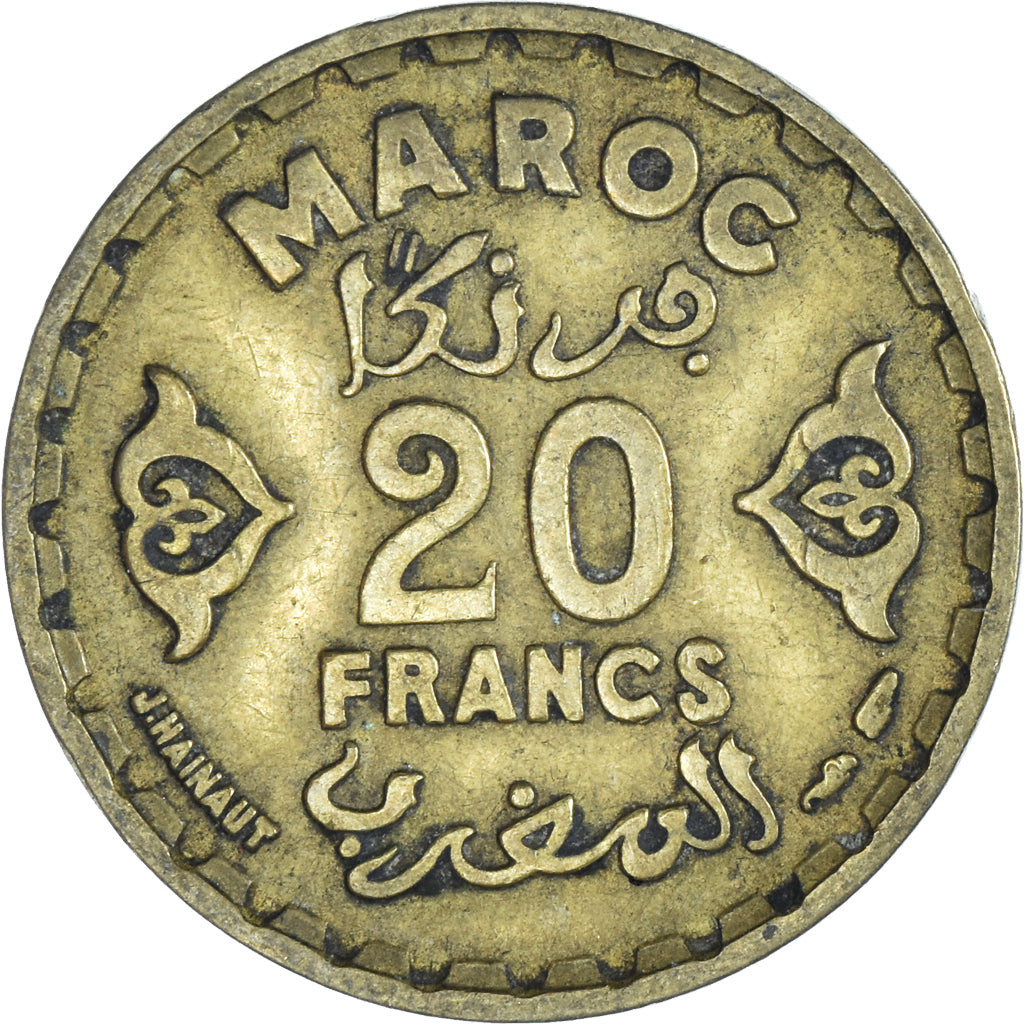 Coin, Morocco, Mohammed V, 20 Francs, 1951/AH1371, Paris, EF(40-45)