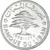 Coin, Lebanon, 50 Piastres, 1975, AU(55-58), Nickel, KM:28.1
