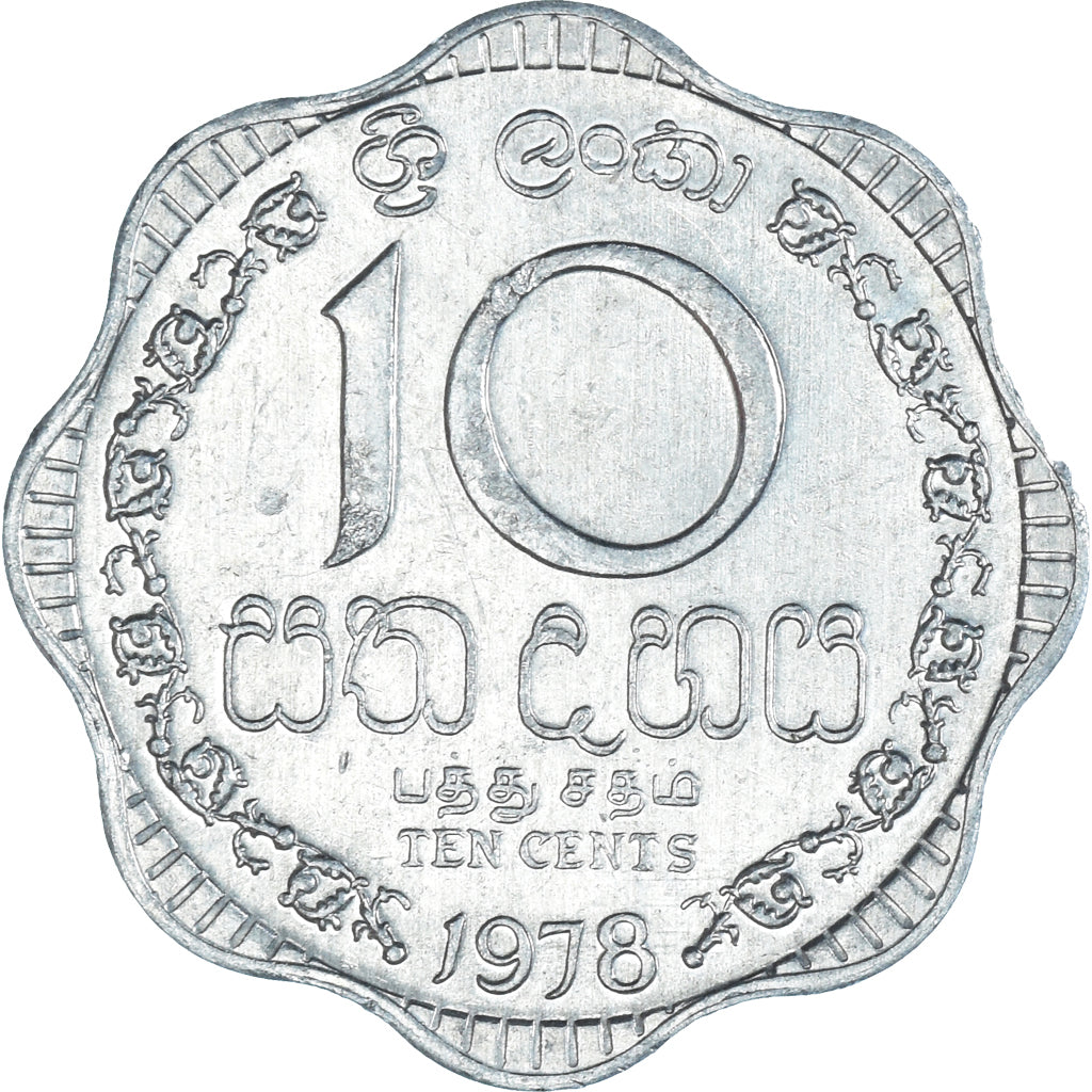 Coin, Sri Lanka, 10 Cents, 1978, AU(50-53), Aluminum, KM:140a