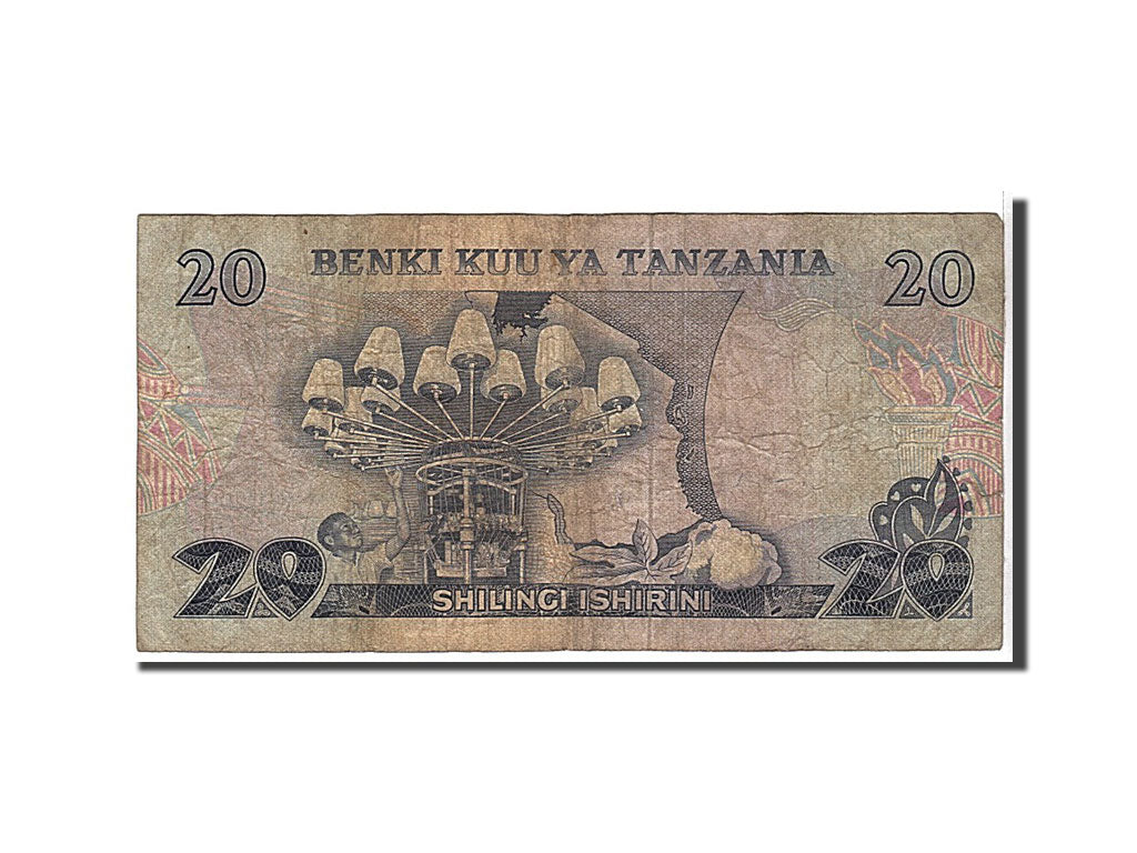 Tanzania, 20 Shilingi, 1978, KM #7a, VF(20-25), E258502