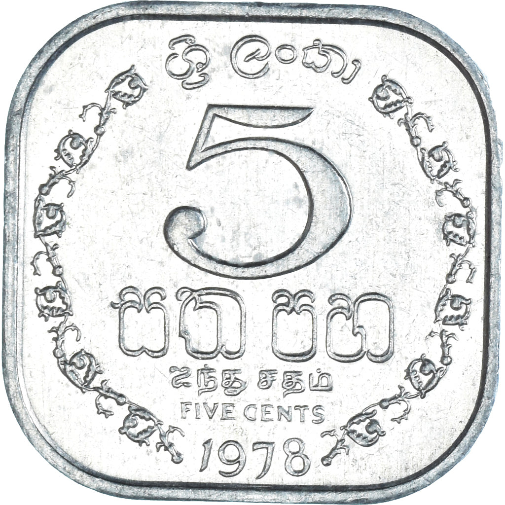 Coin, Sri Lanka, 5 Cents, 1978, British Royal Mint, AU(55-58), Aluminum, KM:139a