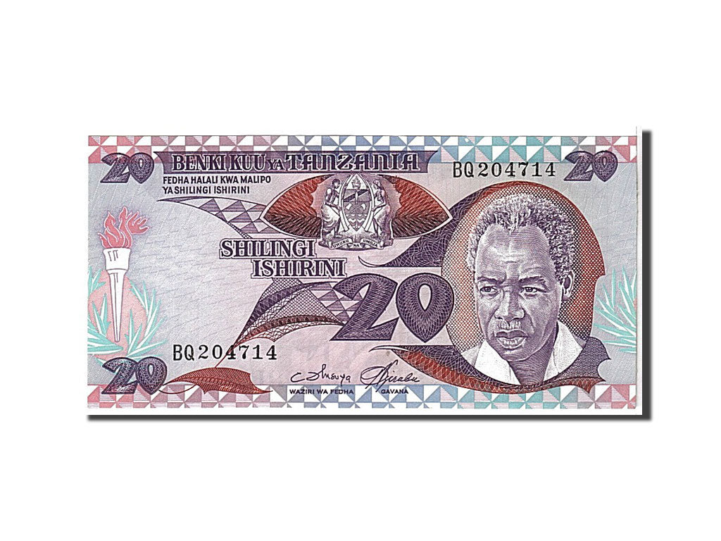 Tanzania, 20 Shilingi, 1987, KM #15, UNC(63), BQ204714