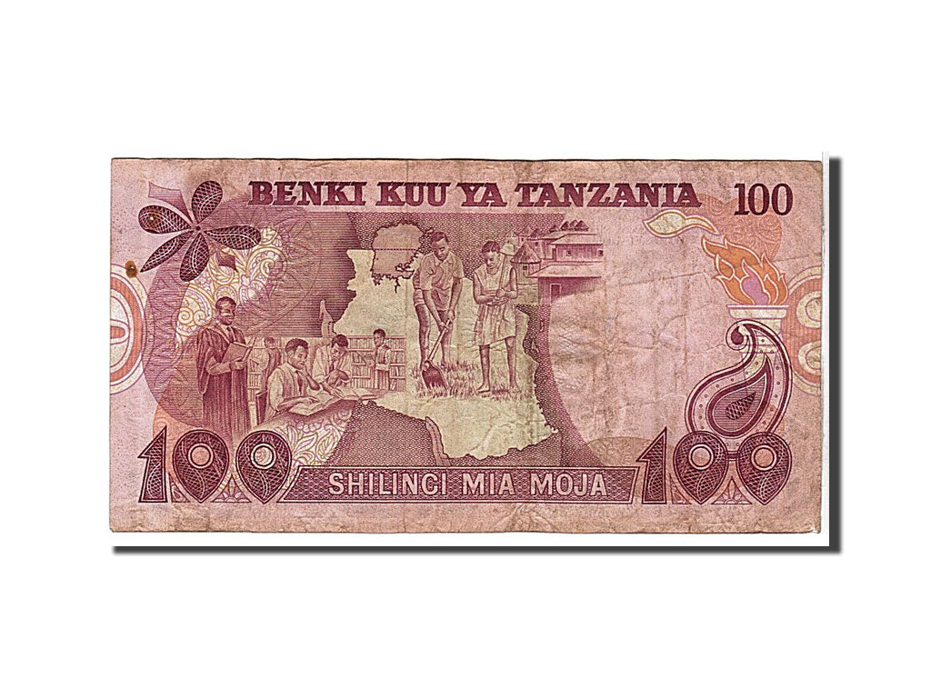 Tanzania, 100 Shilingi, 1977, KM #8a, VG(8-10), DA035473