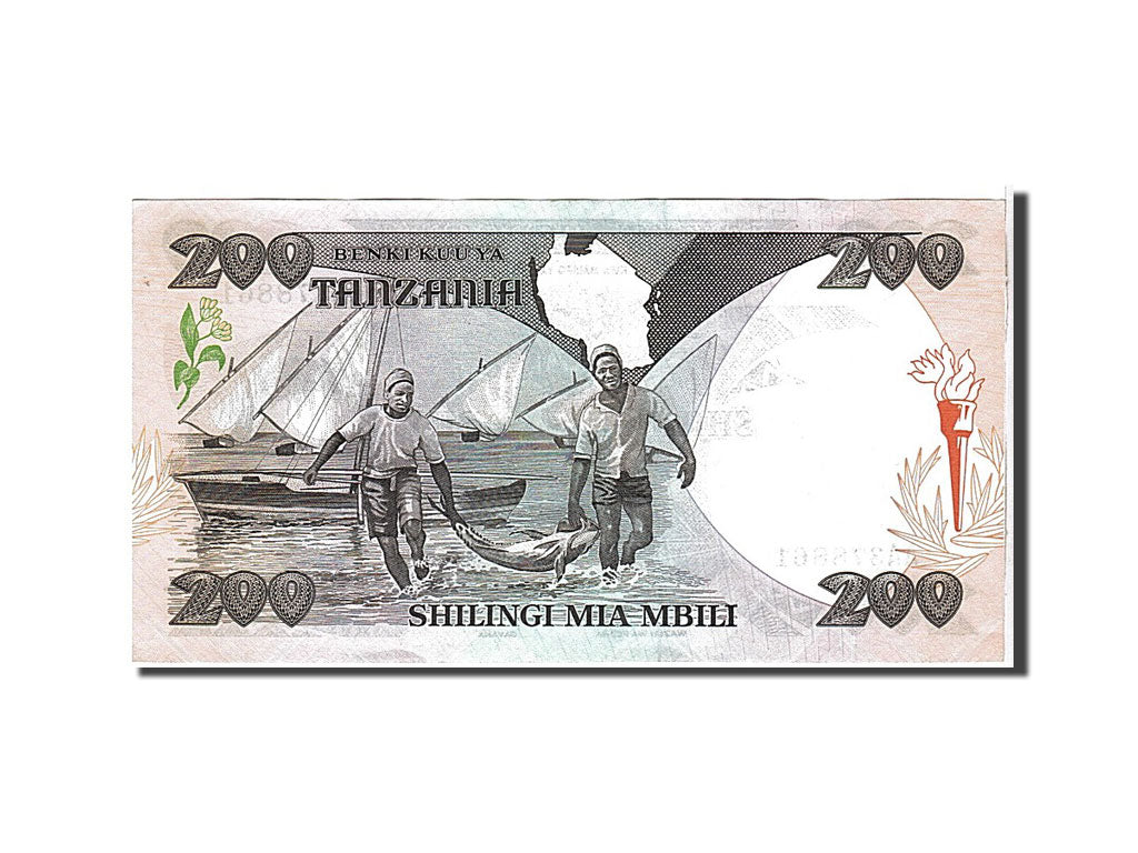 Tanzania, 200 Shilingi, 1986, KM #18a, AU(55-58), AA378861