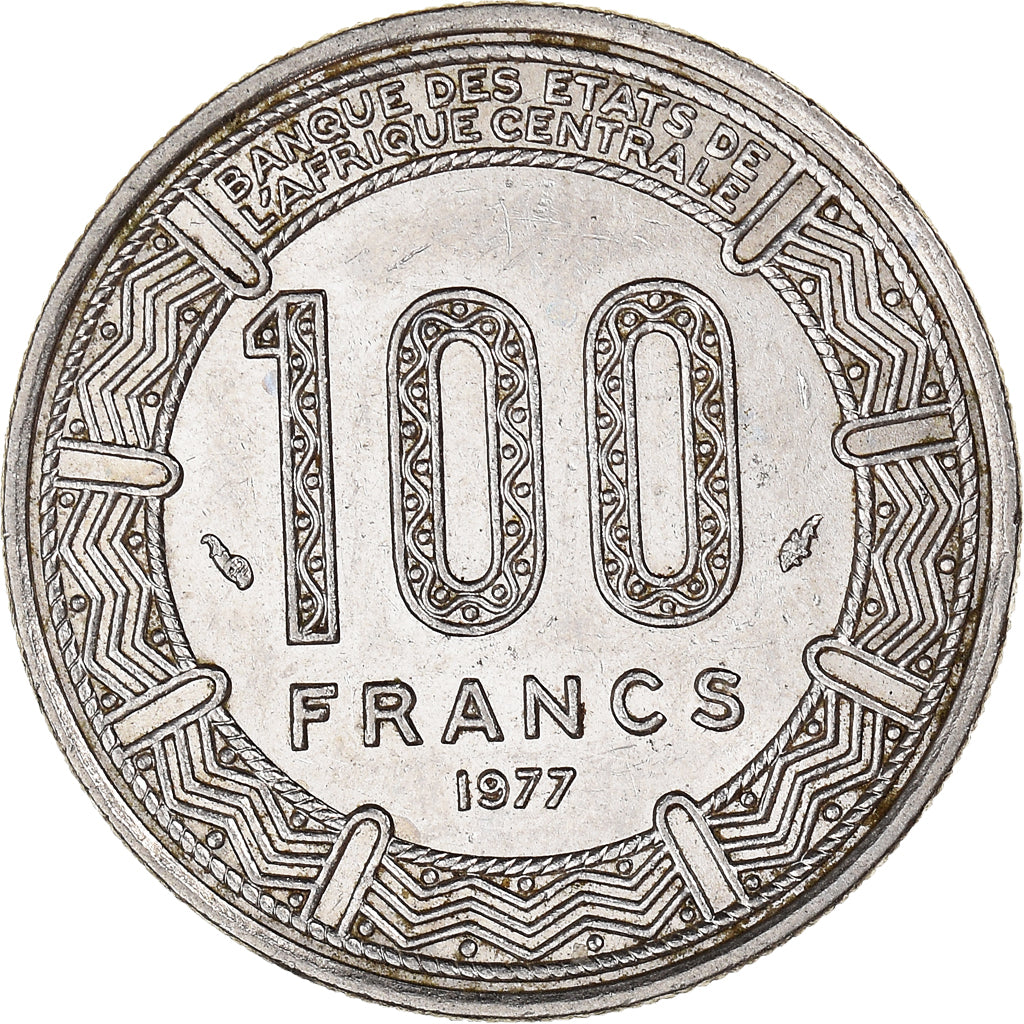 Coin, Gabon, 100 Francs, 1977, Paris, AU(55-58), Nickel, KM:13