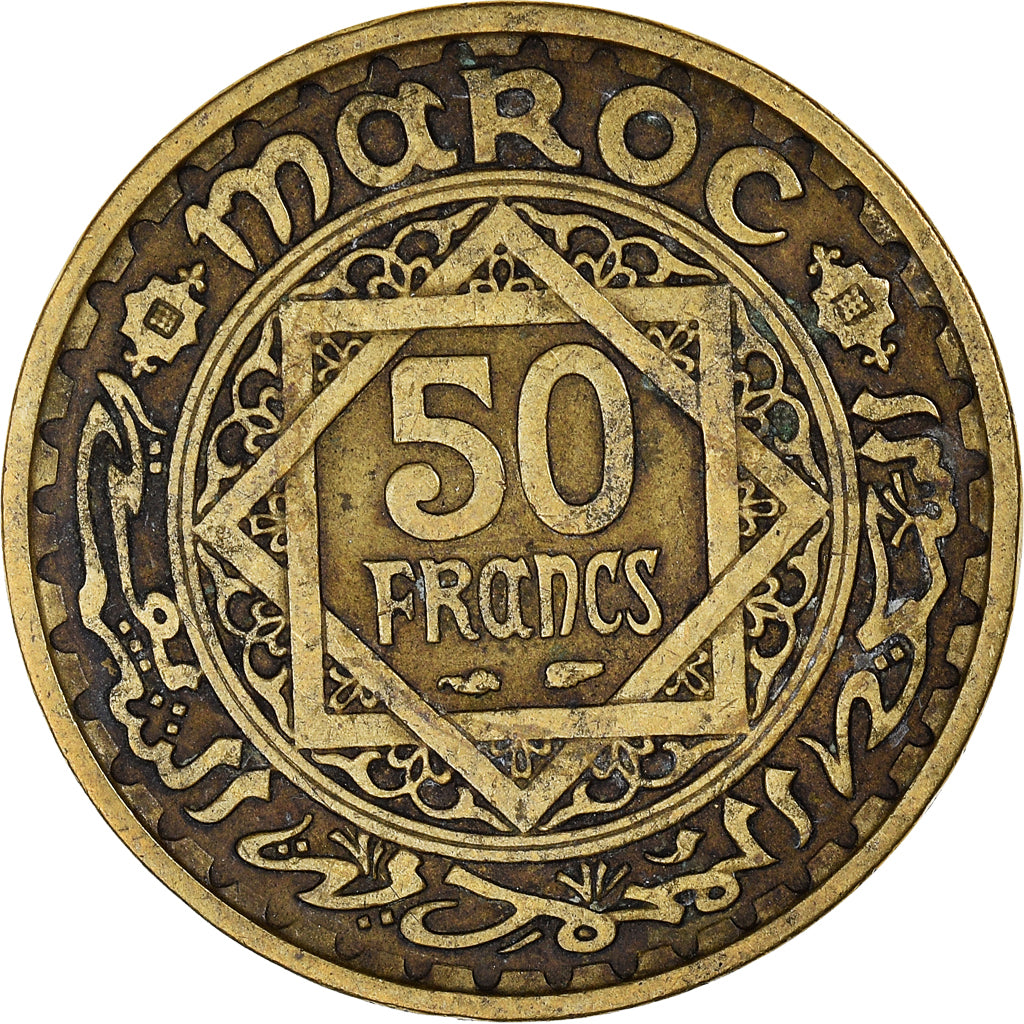 Monnaie, Maroc, Mohammed V, 50 Francs, 1371, Paris, TB+, Bronze-Aluminium, KM:51