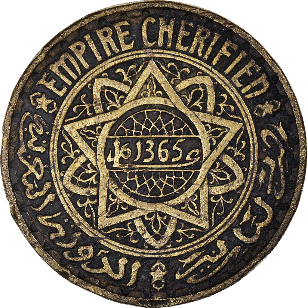 Moneta, Marocco, Mohammed V, 5 Francs, 1365, Paris, MB+, Alluminio-bronzo, KM:43