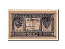 Russia, 1 Ruble, 1898, KM #1d, EF(40-45), Hb288