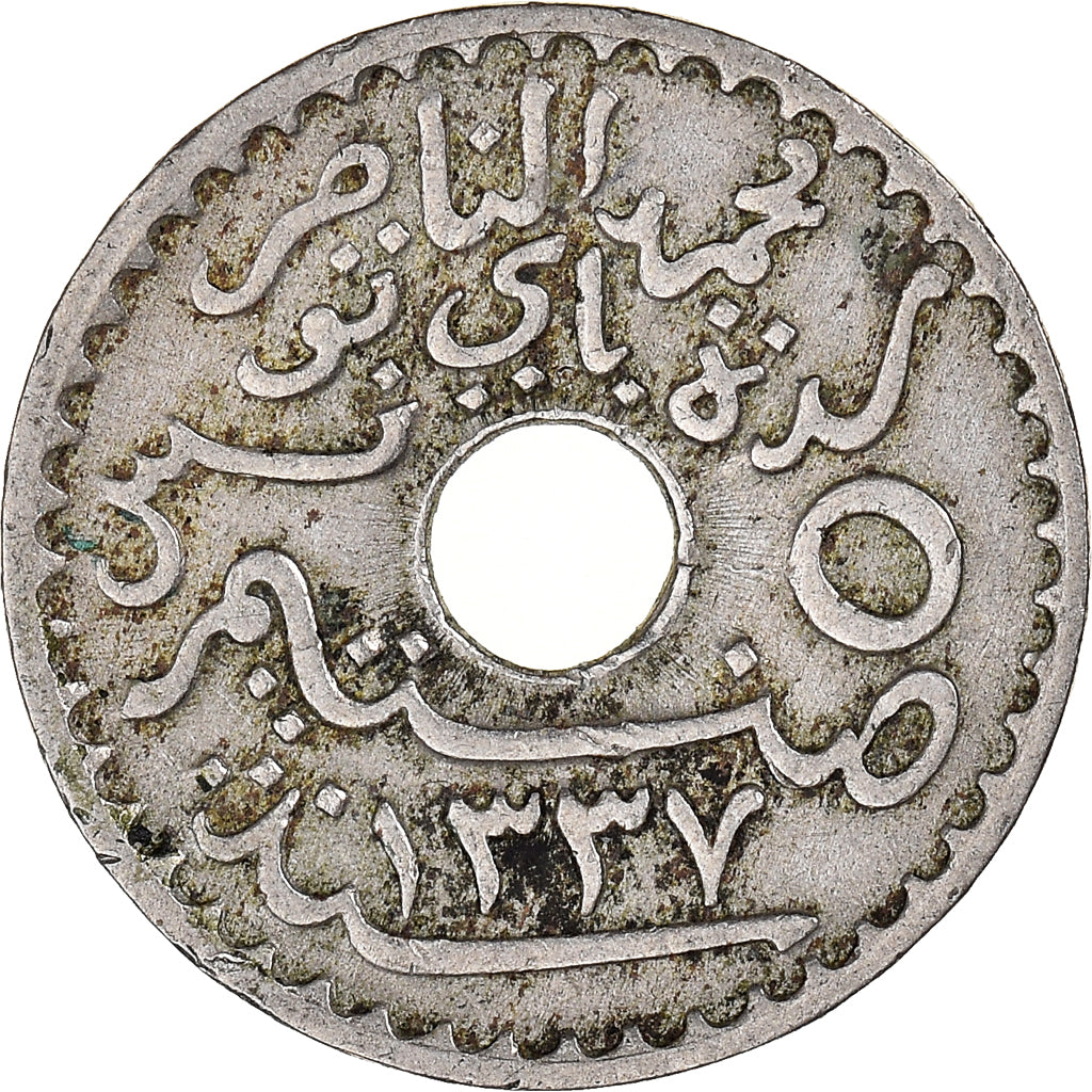 Moneta, Tunisia, Muhammad al-Nasir Bey, 5 Centimes, 1919, Paris, BB