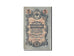 Russia, 5 Rubles, 1909, KM:10b, BB