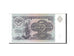 Banknote, Russia, 5 Rubles, 1991, KM:239a, UNC(63)