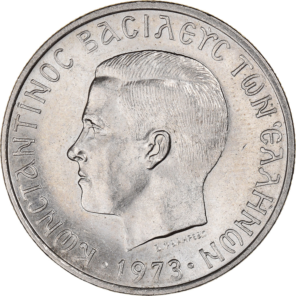 Moneta, Grecia, 5 Drachmai, 1973, SPL-, Rame-nichel, KM:109.2