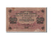 Biljet, Rusland, 250 Rubles, 1917, TTB