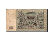 Banknote, Russia, 500 Rubles, 1918, KM:S415a, VF(20-25)